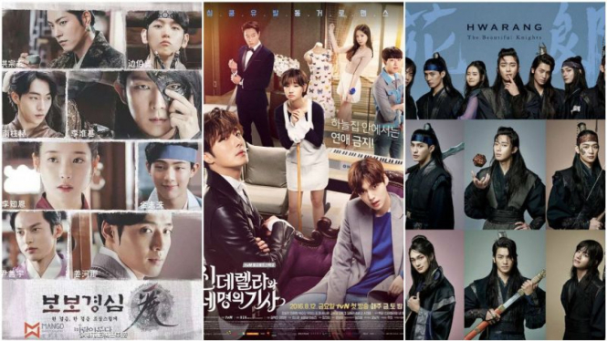 Drama Korea 2016 Dipenuhi Aktor Tampan