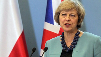 Pelaku Serangan Teror di London Menemui Titik Terang