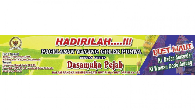Pagelaran Wayang Golek Purwa 'Dasamuka Pejah'