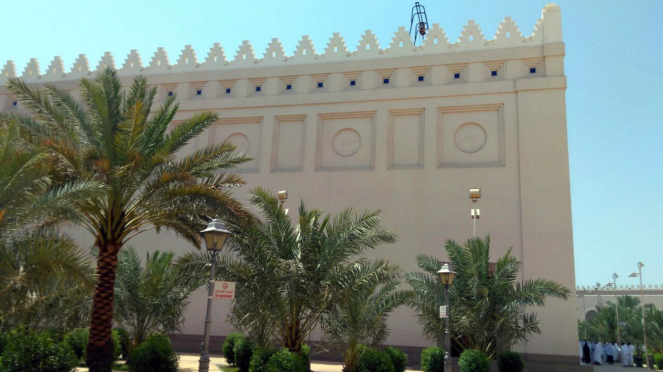 A beleza da mesquita Bir Ali em Medina