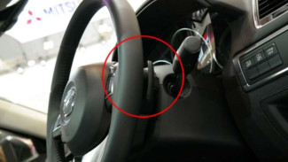 Mengenal Fitur Paddle Shift pada Mobil
