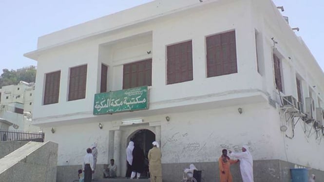 Perpustakaan Mekah Al Mukarramah