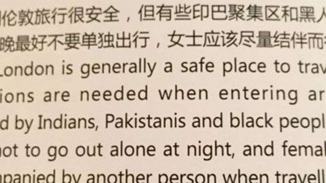Tulisan dalam majalah di maskapai Air China yang bernada rasis.