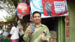Photo Mini 1