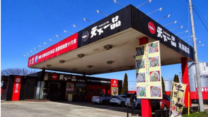 Pom bensin di Jepang disulap jadi restoran