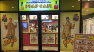 Kafe 'Pen Pineapple Apple Pen' Hadir di Tokyo