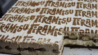 Ternyata Tiramisu Tidak Bisa Disebut Cake, Ini Alasannya