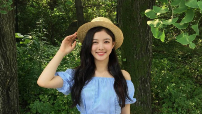 Kim Yoo Jung.