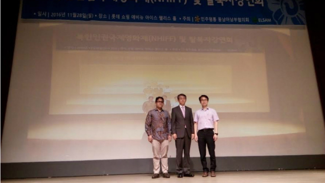 North Korean Human Rights International Film Festival (NHIFF) 