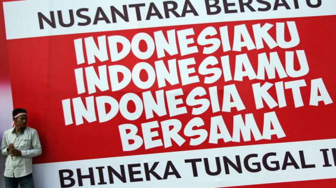 Spanduk Nusantara Bersatu.