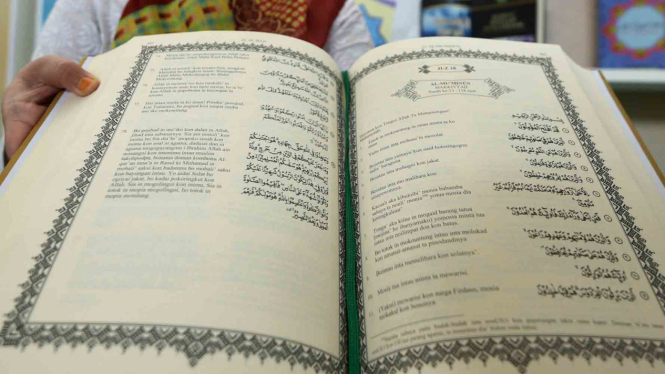 Peluncuran Terjemahan AlQuran dan Ensiklopedia