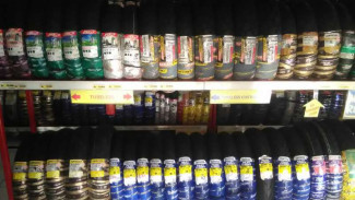 Cara Mudah Bedakan Ban Rekondisi