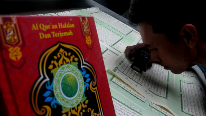 Pengawasan Pencetakan Alquran