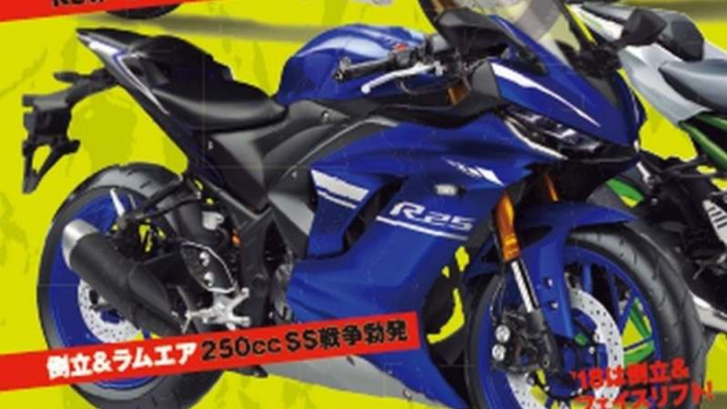 Render Yamaha R25 terbaru.