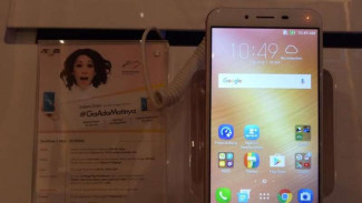 Tahan 38 Hari, Asus Zenfone 3 Max Dibanderol Rp3 Juta