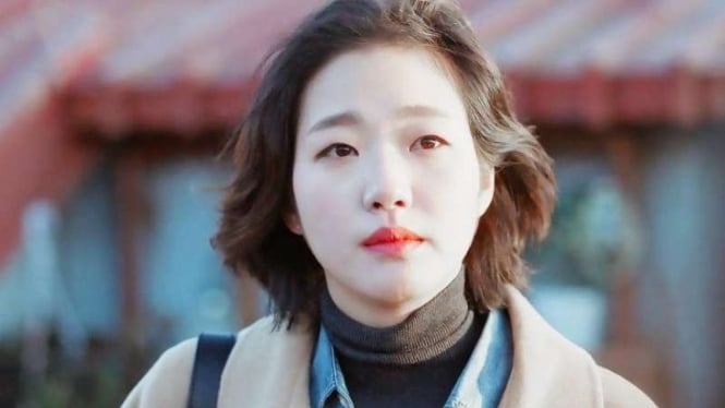 Kim Go Eun