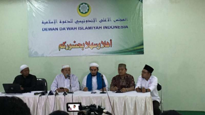 Forum Umat Islam (FUI) konferensi pers soal aksi 112
