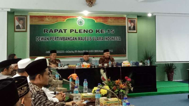 MUI gelar rapat pleno ke-15 guna menyoroti ancaman komunisme dan ketidakadilan.