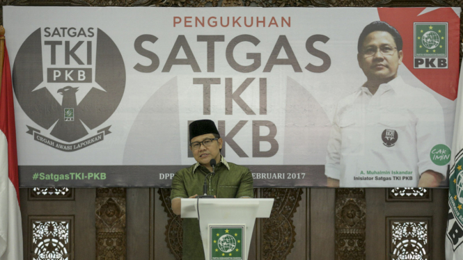 Ketua Umum DPP PKB, Muhaimin Iskandar atau Cak Imin.