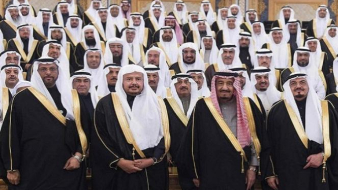 Keluarga Kerajaan Arab Saudi.