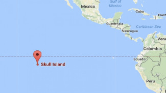 'Pulau Tengkorak' Muncul di Google Maps