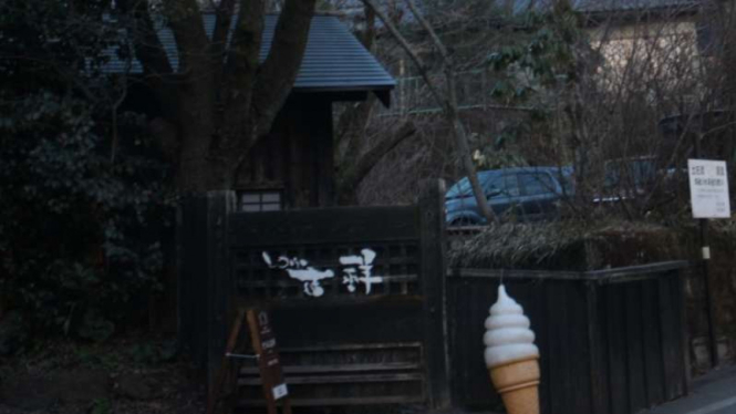 Gerai Es Krim di Jepang