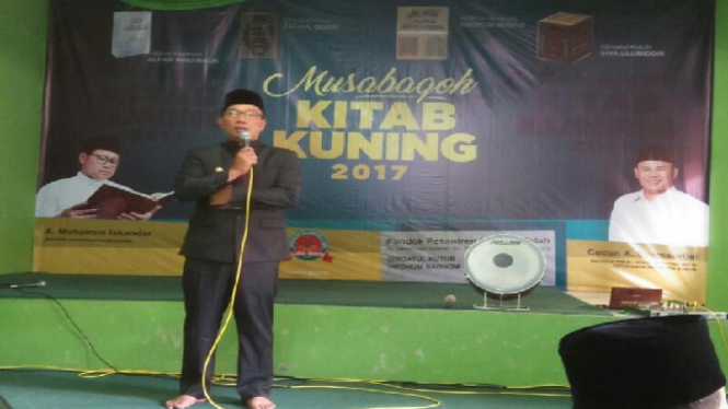 Ridwan Kamil saat memberi sambutan di acara MKK 2017.