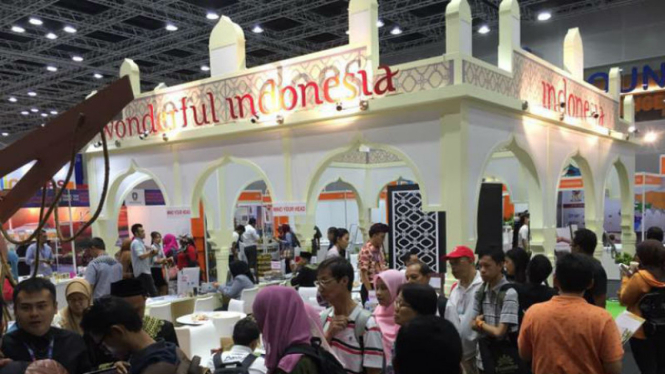 Malaysia International Halal Showcase (MIHAS) 2017.