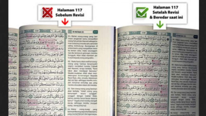 Tampilan cetakan Alquran yang tak memiliki Surat Almaidah Ayat 51-57 yang diminta untuk dimusnahkan oleh Kementerian Agama RI