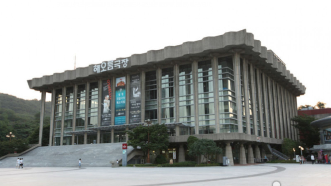 Teater Nasional Korea Selatan