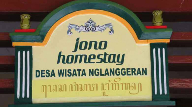 Homestay Desa Wisata Nglanggeran, Gunung Kidul