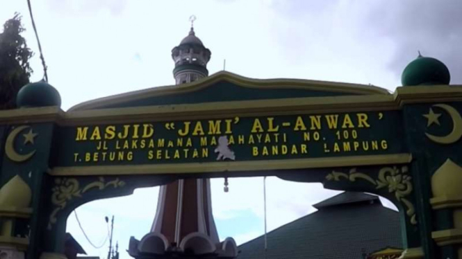 Masjid Jami Al-Anwar, Bandar Lampung