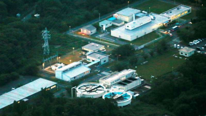 Japan Atomic Energy Agency's (JAEA) Oarai Research and Development Center 