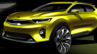 Tak Mau Kalah, KIA Siapkan Penantang Honda HR-V