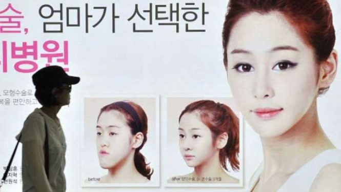 Papan iklan klinik operasi plastik di Korea Selatan