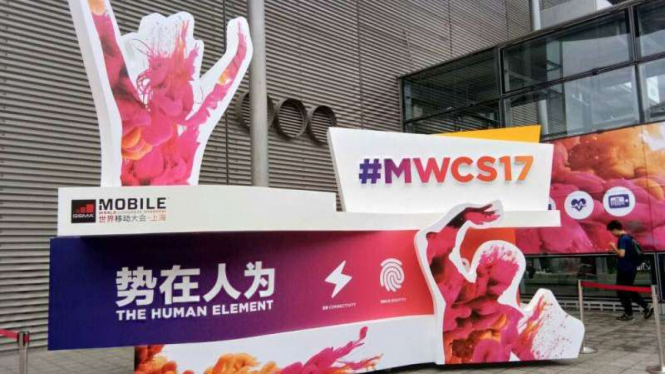 World Mobile Congress 2017 di Shanghai, 28 Juni hingga 1 Juli 2017.