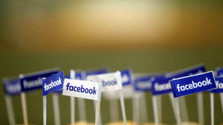 Facebook Blokir Akun Militan Rohingya