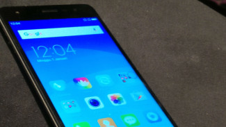 Advan G1 Pro Miliki Fitur 'Antimaling'