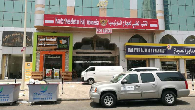Kantor Kesehatan Haji Indonesia di Mekah, Arab Saudi