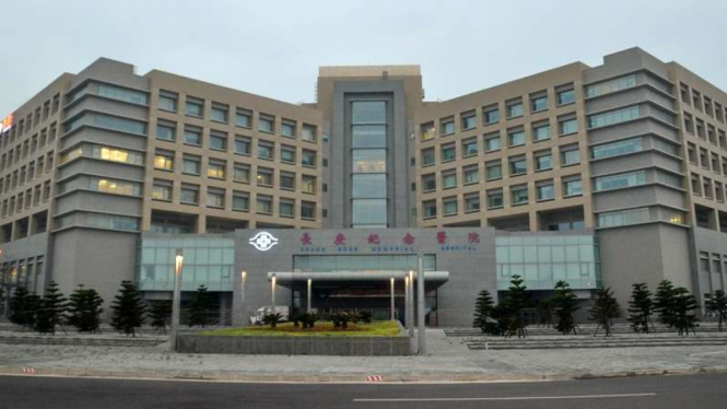 Yunlin Chang Gung Memorial Hospital