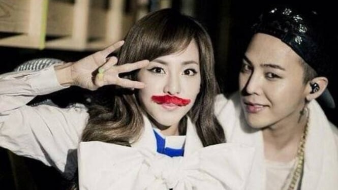 Sandara Park dan G-Dragon