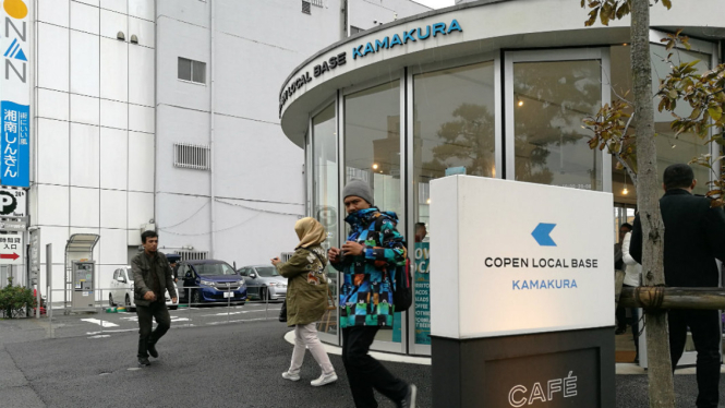 Copen Local Base Kamakura, diler masa depan Daihatsu di Kanagawa, Jepang.