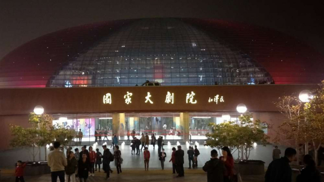 Gedung National Center for Performing Art, Beijing, China