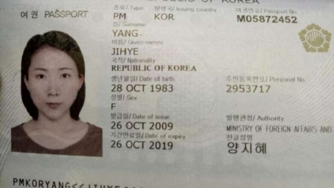 Paspor Yang Jihye