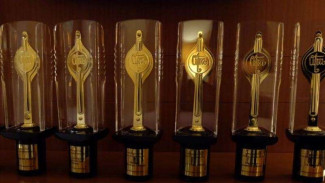 Piala Citra 2017 Dilapisi Emas?