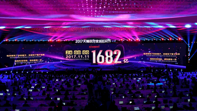 Festival belanja Single's Day Alibaba di Shanghai, China