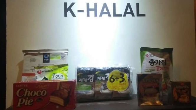Ilustrasi makanan halal
