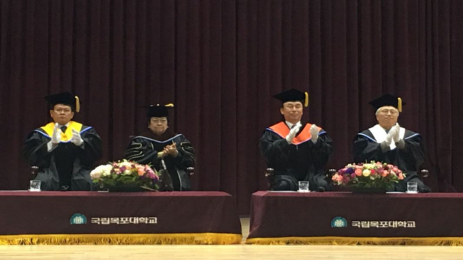 Megawati dapat gelar honoris causa dari Mokpo National University Korea Selatan