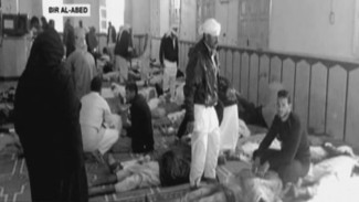 Mesir Berkabung Tiga Hari Usai Serangan Brutal di Masjid