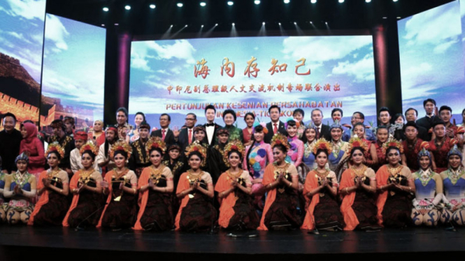 Indonesia-China pada Joint Cultural Performance